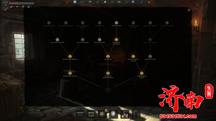 铸剑模拟游戏《铸剑吟（BLADESONG）》Steam抢先体验