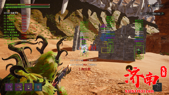 动作角色扮演游戏（ARPG）《奇怪的RPG 2》Steam正式上线