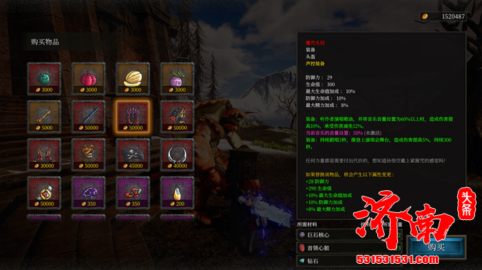 动作角色扮演游戏（ARPG）《奇怪的RPG 2》Steam正式上线