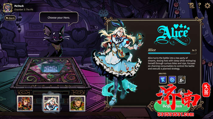 融合回合制策略与自走棋游戏《武装博弈（Turnbound）》Steam正式上线