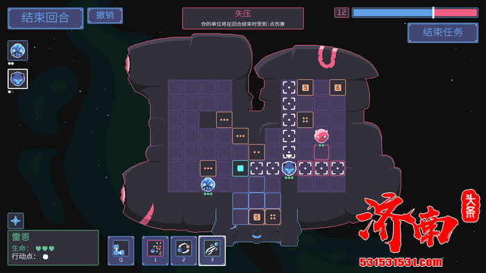 融合星际冒险与策略养成的回合制战术Roguelike游戏《异星大盗（Stellar Raiders）》Steam正式上线