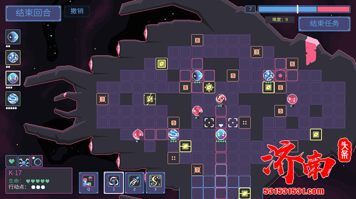 融合星际冒险与策略养成的回合制战术Roguelike游戏《异星大盗（Stellar Raiders）》Steam正式上线