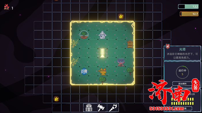 主打黑暗永夜世界观的单人生存策略游戏《永夜的光塔（Dark Grid）》