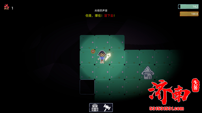 主打黑暗永夜世界观的单人生存策略游戏《永夜的光塔（Dark Grid）》