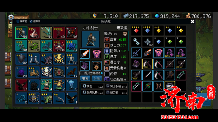 融合生态模拟经营、宠物收集与地牢探索的休闲游戏《生态盒（BioKept）》