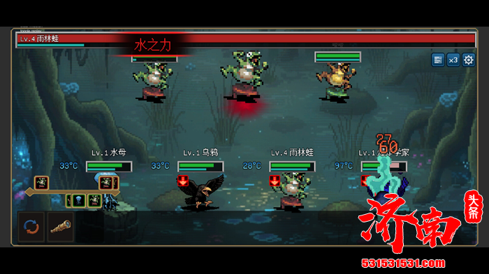 融合生态模拟经营、宠物收集与地牢探索的休闲游戏《生态盒（BioKept）》