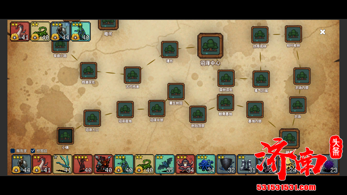 融合生态模拟经营、宠物收集与地牢探索的休闲游戏《生态盒（BioKept）》