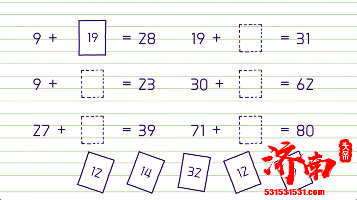 温馨治愈的多元休闲解谜游戏《鸽亿分钟（Dove Days: Time Flies）》