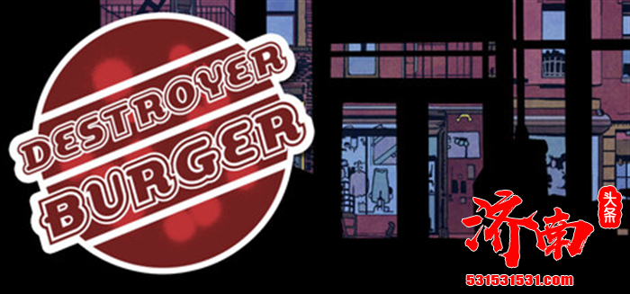 快节奏混乱美式快餐店经营游戏《DESTROYER BURGER》