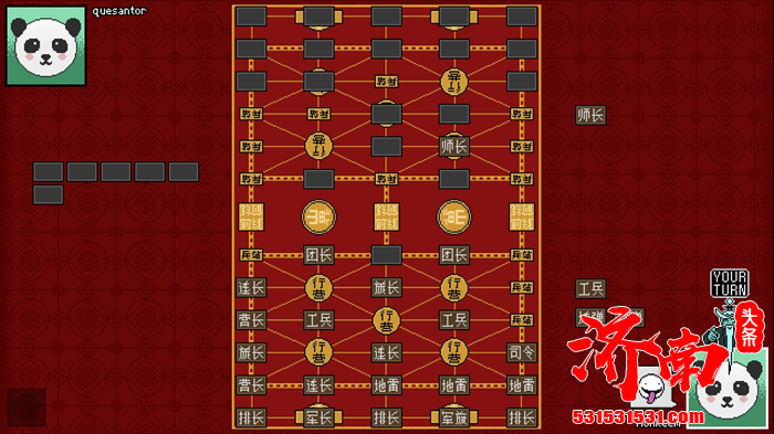 复刻经典规则的陆战棋策略游戏《Luzhanqi》