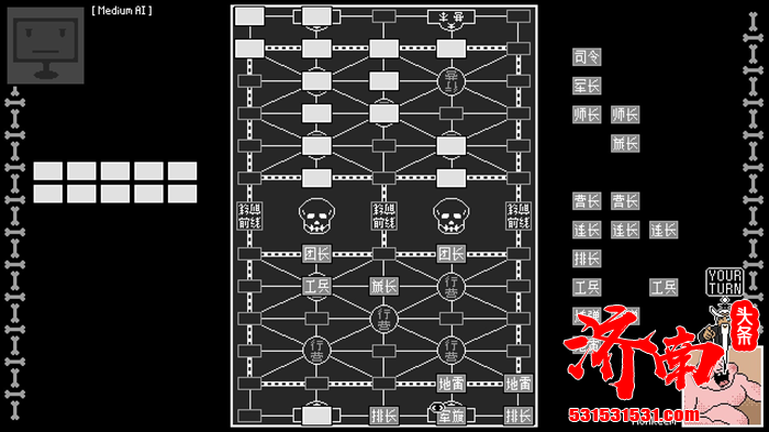 复刻经典规则的陆战棋策略游戏《Luzhanqi》