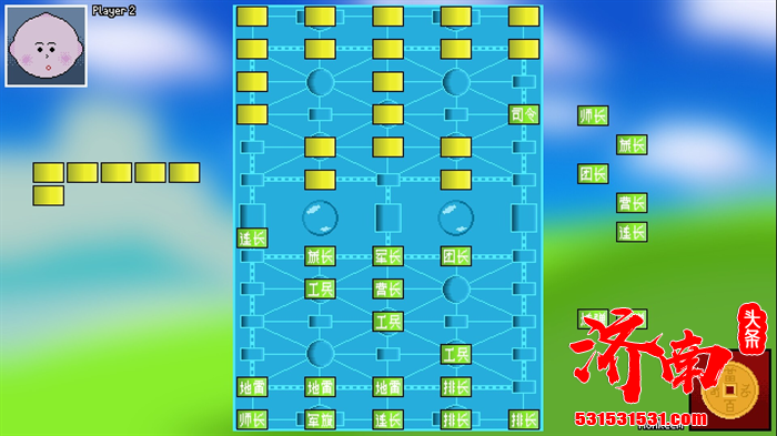 复刻经典规则的陆战棋策略游戏《Luzhanqi》