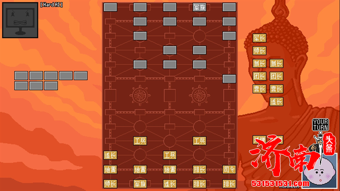 复刻经典规则的陆战棋策略游戏《Luzhanqi》