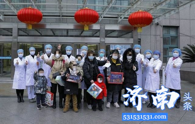 武汉儿童医院湖北首批新型冠状病毒肺炎患儿出院 最小的仅2岁