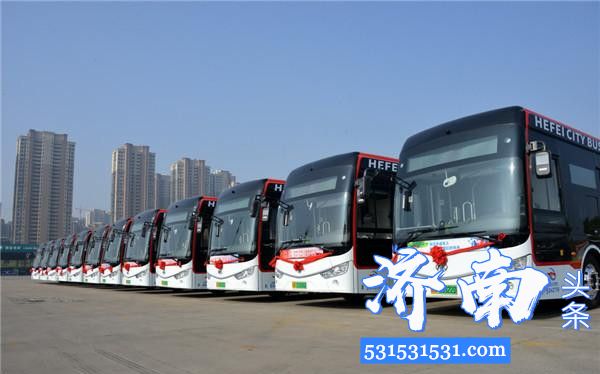 济南公交推出定制预约服务的“非常标准”，乘客满5人即可开线