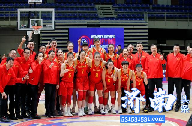 中国女篮奥运会资格赛贝尔格莱德赛区三战连胜