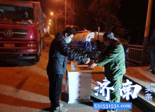 济南热力集团承担的济南市传染病医院全程4.5公里高温水管网建设预计4月10日前完工