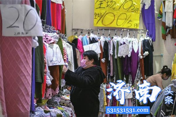 24日济南泺口服装城恢复开放批近3000家业户返场营业时间为8：30-16：30