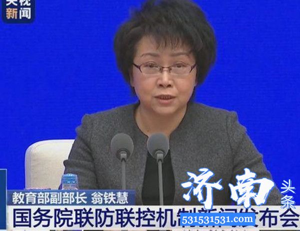 国务院联防联控机制举行新闻发布会毕业生两年内就业，可按应届生身份办理手续