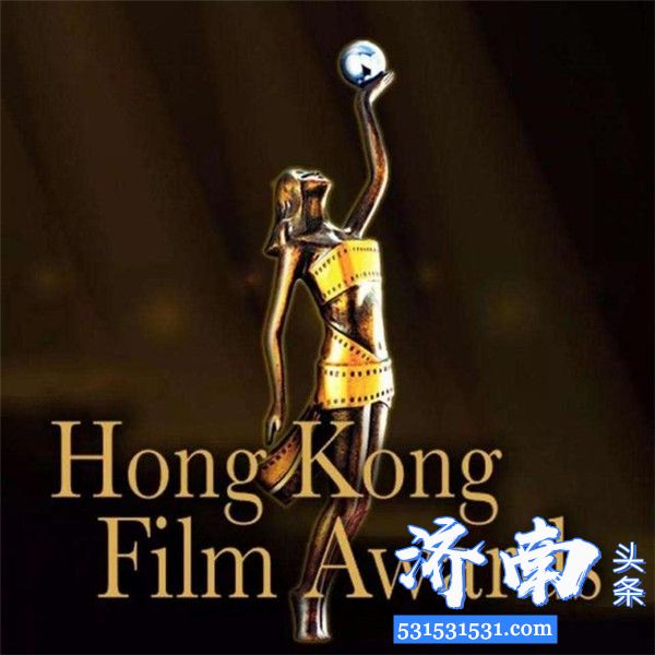 第39届香港电影金像奖将直播公布评奖结果金像奖协会主席尔冬升主持