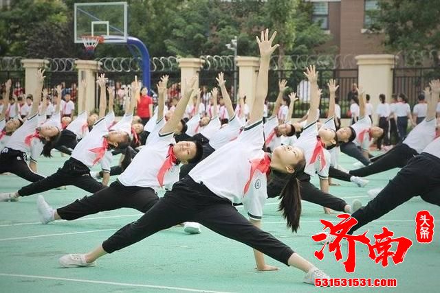 济南市学生健康促进中心正式落户山东省济南中学
