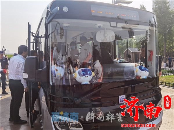 济南发布全新5G概念未来公交车