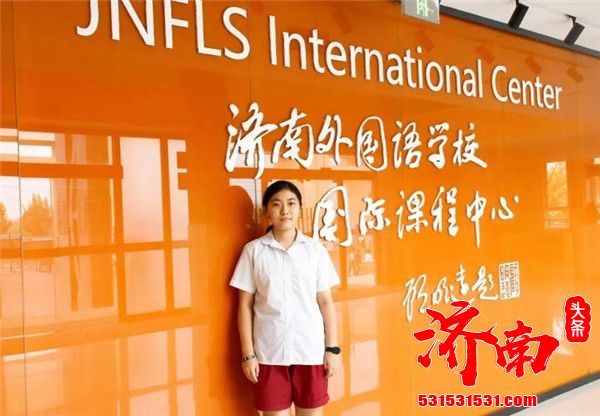 济南外国语学校学生陈卓以全球前8名的优异成绩斩获剑桥大学论文比赛特别提名奖                                                   