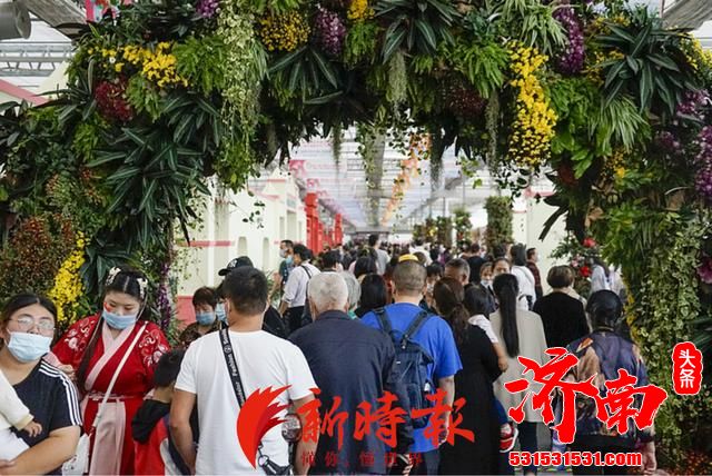 国庆、中秋假期济南市共接待游客1062.9万人次 旅游收入86.8亿元