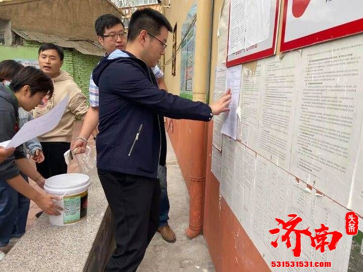 济南至新建郑州铁路山东段工程项目下达房屋征收决定