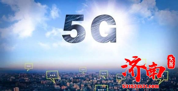 济南是中国软件名城 其信息技术服务业入选全国首批新兴产业集群