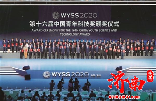 100名青年科技工作者获中国青年科技奖