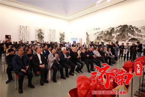 中国大城市专业画院学术年会已开幕在济南市美术馆隆重举办