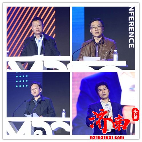 泉城济南再次迎来全国媒体界的一大盛会——第三届中国新媒体发展年会