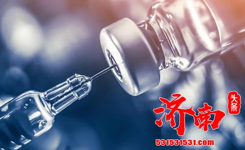 阿根廷首批志愿者已成功接种第一剂中国疫苗
