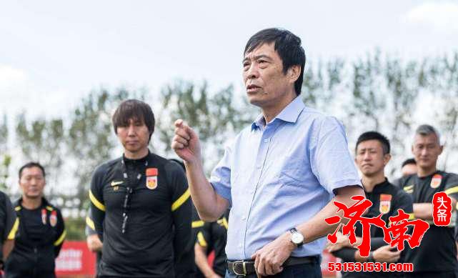 中国足协主席：重视比赛的公正 第二阶段比赛会解决裁判问题