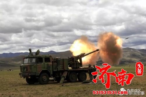 西藏军区某炮兵旅某远火营官兵首次高原首次超远距离极限射击演习
