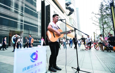 济南市文化和旅游局：济南市首批62位街头艺人“持证上岗”