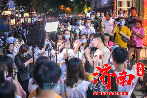 济南市文化和旅游局：济南市首批62位街头艺人“持证上岗”