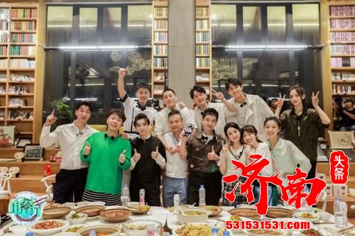 湖南卫视青春合伙人经营体验节目《中餐厅》第四季圆满收官