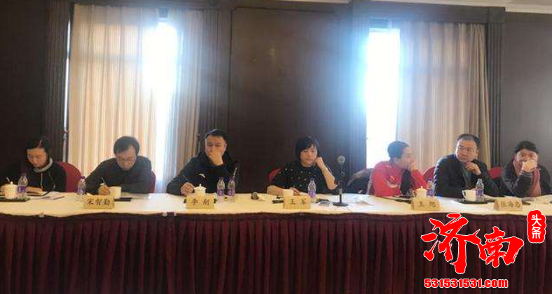 广西省体育人力中心组织召开运动员保障工作座谈会 进一步深入开展工作改革创新与发展