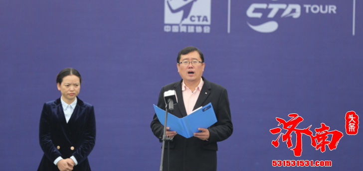 贵州省体育局对网球事业高度重视 并积极搭建体育赛事平台