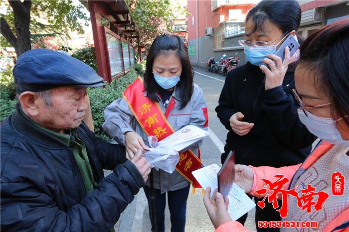 济南能源集团“敬老”志愿服务活动 将“温心”服务送到老年用户家中