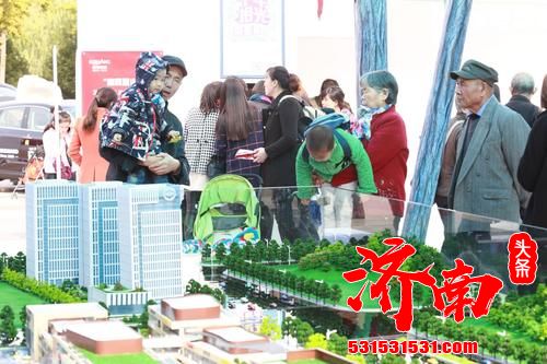 来济南泉城广场参加现代生活方式展，与家人一起买车、选房、问教育、品美食、参加相亲会--一起找寻理想生活的样子