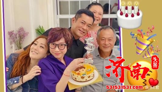 郑秀文在杜琪峰家中进行了聚餐，为古天乐庆祝五十岁的生日