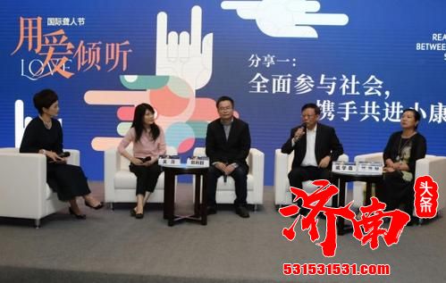 海底世界新书发布会在广州举行，“超级中年”用文字讲述他们自己的故事