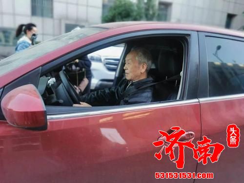 济南市小型汽车驾驶证申请年龄放宽 老年人考驾照这些一定要注意