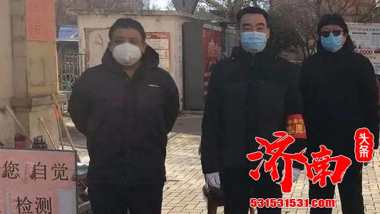 济南市天桥区城市规划协调服务中心 “双报到”助力社区人口普查