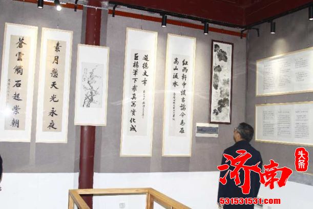 田遨文学艺术馆在济南市历城区开馆 开展传统文化教育与普及基地