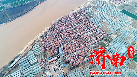 济南市管理部门：黄河滩区四类迁建工程进入冲刺收官阶段