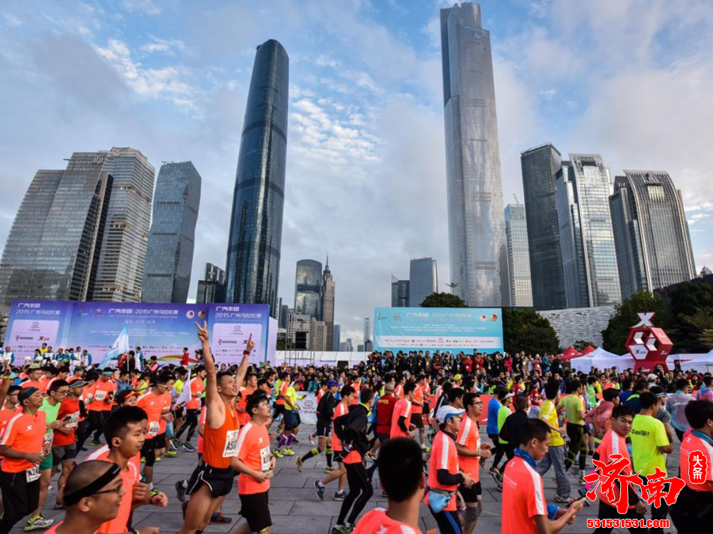 广州马拉松赛即将开跑 只设全程马拉松项目 参赛名额2万人